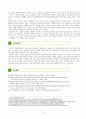 현대사회에서 정신건강의 위험성이나 문제점을 드러내는 최근 6개월 이내의 최신 기사 3개를 검색하여 기사 속의 사례를 정리하고, 이러한 문제를 어떻게 현실적으로 해결할 수 있을지 본인의 생각을 정리하여 정신건강의 중요성에 대해 작성하시오. 6페이지