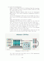 IBK투자증권 기술평가 기술성 및 시장성 분석보고, 홍채 인식 보안 토큰, 홍채 인식 스마트 카드(USB), 홍채 인식 모듈 및 안면 인식 모듈을 포함하는 생체 인식 모듈, 얼굴인식 모듈 15페이지