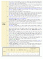 만2세 3월 보육일지 10페이지