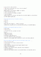 2024년 1학기 방송통신대 중간과제물 멀티미디어영어)교재 Unit 2의 41-44쪽의 Multiple Choice 문제를 해석하고 설명하시오 교재 Unit 2의 Focus on Etiquette 부분(73-82쪽)의 모든 문장과 문제를 해석하고 설명하시오 15페이지