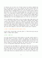 2024년 1학기 방송통신대 중간과제물 보건교육)다양한 건강증진의 정의(협의 광의의 건강증진)에 대하여 기술 가장 적절하다고 여겨지는 정의 본인의 견해 그린의 PRECEDE-PROCEED 모형의 특성 보건교육을 위한 자유 주제 1가지 모형의 각 단계에 해당하는 적절한 예시 7페이지