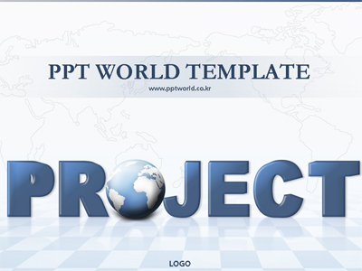 [고급형]PROJECT 로고가 있는 깔끔한 기획서(자동완성형 포함)