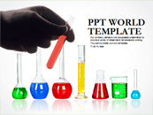 실험실 템플릿