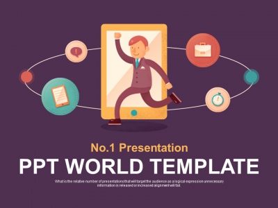 즐거운 회사 생활(자동완성형포함) 파워포인트 PPT 템플릿 디자인