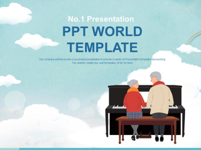 구름위에 피아노 파워포인트 PPT 템플릿 디자인