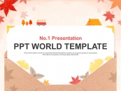 가을단풍 일러스트(자동완성형포함) 파워포인트 PPT 템플릿 디자인