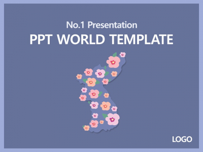 한국 북한 통일 일러스트 역사 파워포인트 PPT 템플릿 디자인