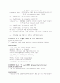 디지털논리회로실험1-8 3페이지