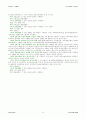 법대로-국민연금법시행령 15페이지