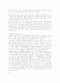 20세기 한국미술-부산지역조각을 통해서본 환경과미술 5페이지
