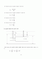 Losses in Pipe Bends-수리실험 4페이지