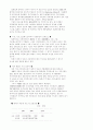 21세기 중국, 인도 자동차산업의 가능성 5페이지