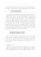 중증도 측정도구를 이용한 관상동맥우회로조성술의보정사망률에 관한 연구 27페이지