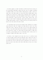 중증도 측정도구를 이용한 관상동맥우회로조성술의보정사망률에 관한 연구 58페이지