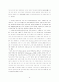 중증도 측정도구를 이용한 관상동맥우회로조성술의보정사망률에 관한 연구 62페이지