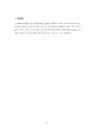 중증도 측정도구를 이용한 관상동맥우회로조성술의보정사망률에 관한 연구 89페이지