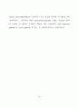 새로운 인체 흉선 피질 상피세포 항원(DN4)의 생화학적 성질 및정상 조직에서의 표현 26페이지