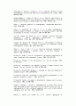 확장성 심근병증 환자의 심근에서의미토콘드리아 DNA 돌연변이 32페이지