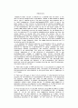 확장성 심근병증 환자의 심근에서의미토콘드리아 DNA 돌연변이 34페이지