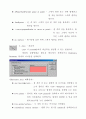[설계] solid works 메뉴얼 정리(2) 21페이지