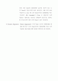 [설계] solid works 메뉴얼 정리(2) 47페이지