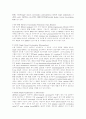 PCR에 대하여... 3페이지