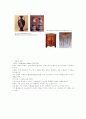 로버트 아담(Robert Adam)에 대하여 3페이지