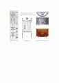 로버트 아담(Robert Adam)에 대하여 4페이지