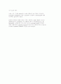 폐렴(증상 종류 치료) 15페이지