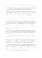 베스트셀러  6페이지