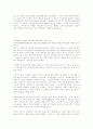 베스트셀러  22페이지