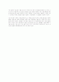 베스트셀러  31페이지