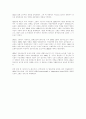 [인문과학] 러시아 혁명 [분석/조사] 6페이지