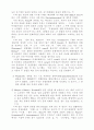 사실의 세계에 있어서 가치의 정위 18페이지