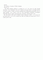 윤리적 언어의 의미변화 15페이지