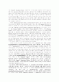 초기불교경전에 나타난 수행에 관한 용어와 개념의 검토 17페이지