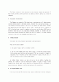 필리핀의 미래세대 소송사례 2페이지