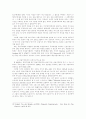 금융시장동향과 2차 금융구조조정 24페이지