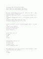 리눅스마스터 2급a형문제 7페이지