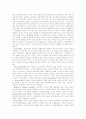 취업주부와 전업주부의 건강증진 생활방식 비교연구 4페이지