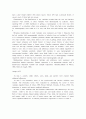 Testing Theoretical Explanations of Mamm 7페이지