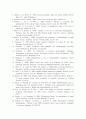 Testing Theoretical Explanations of Mamm 13페이지