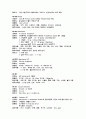 AKR case study 3페이지