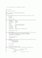 MS-WINDOW Programming 3페이지