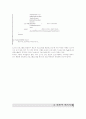MS-WINDOW Programming 4페이지