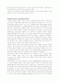 세균의 증식성 2페이지
