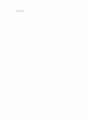 장애아동의 체육활동에 영향을 미치는 요인분석 44페이지