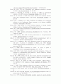 장애아동의 체육활동에 영향을 미치는 요인분석 48페이지