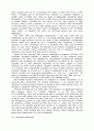 비정질 연자성재료의 응용 4페이지