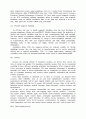 비정질 연자성재료의 응용 6페이지